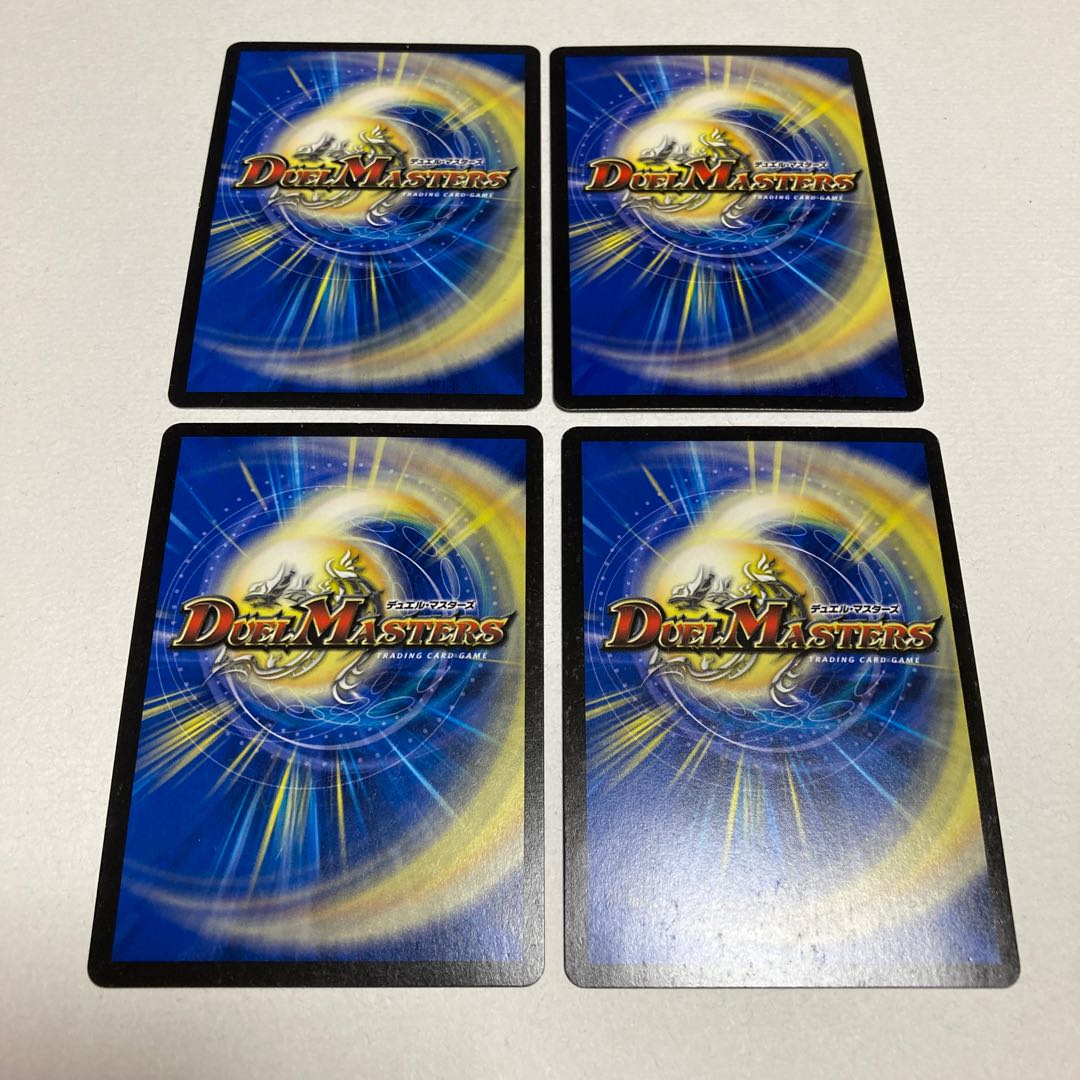 S級宇宙 アダムスキー