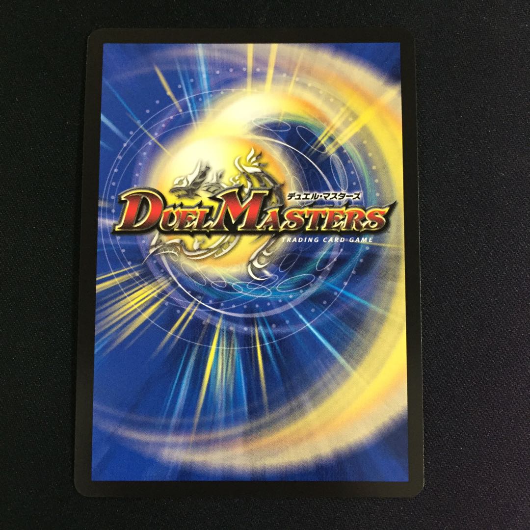 Akua Merge BBP version