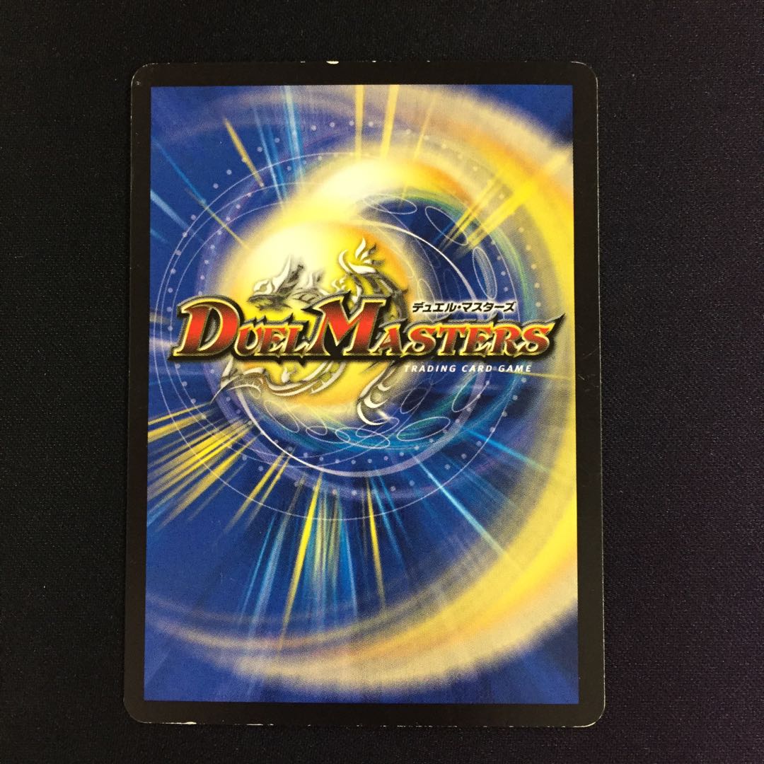 サイバー・I・チョイス