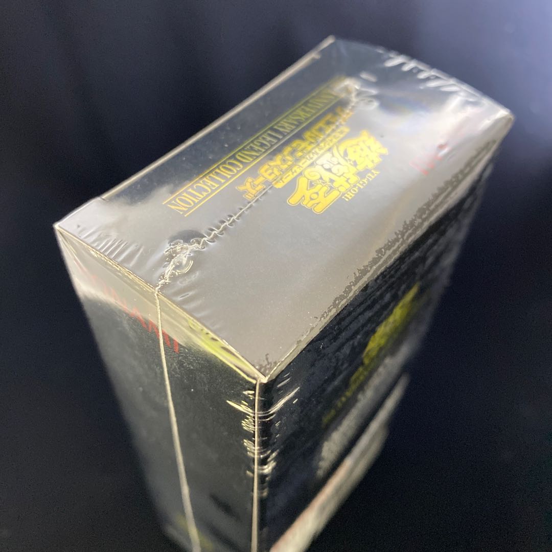 20th Anniversary Legend Collection Yu-Gi-Oh!