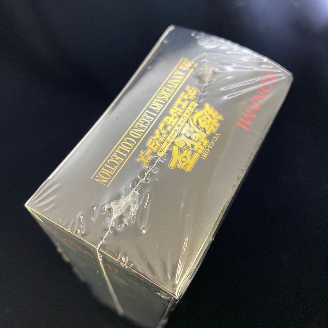 20th Anniversary Legend Collection Yu-Gi-Oh!