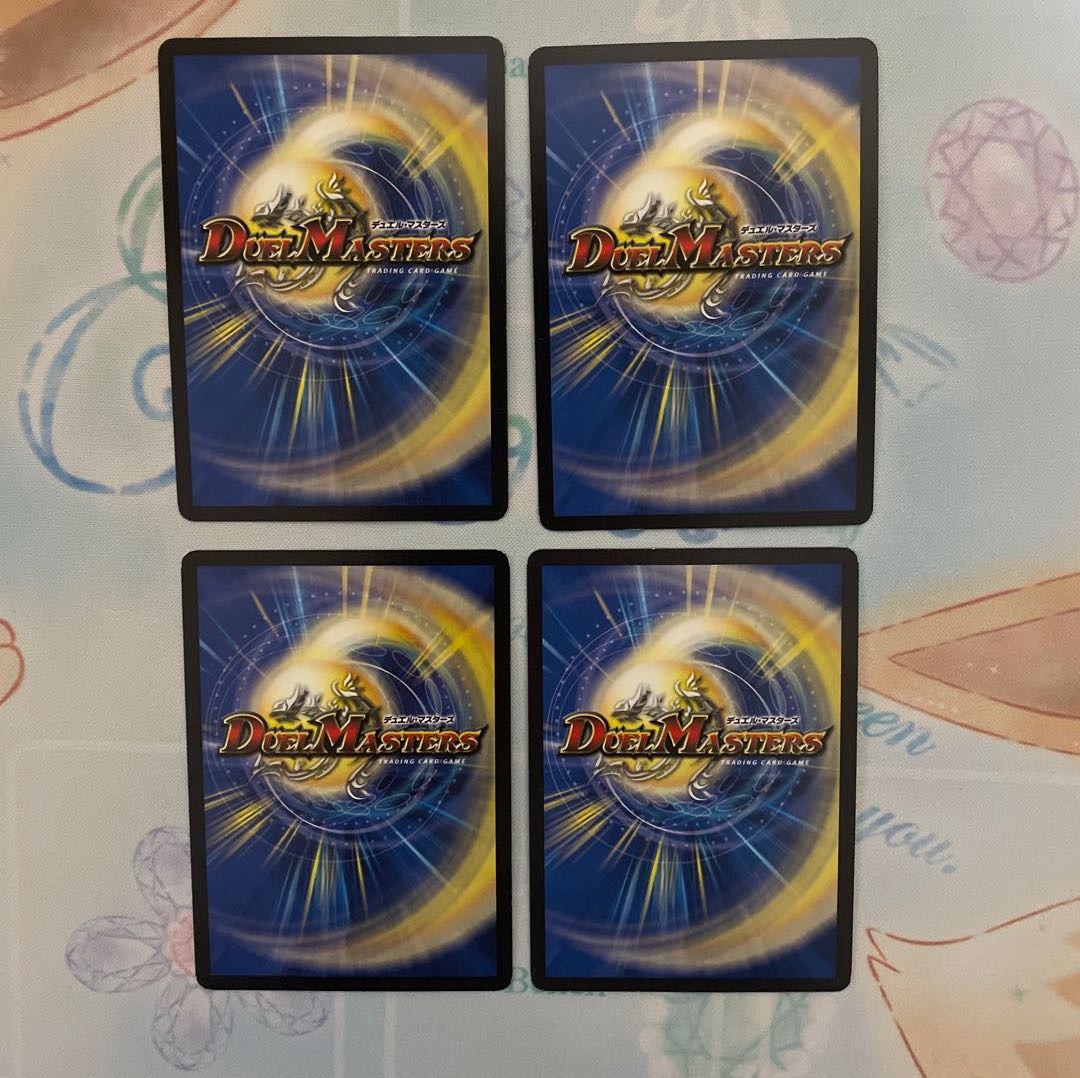 暗黒鎧 ダースシスK