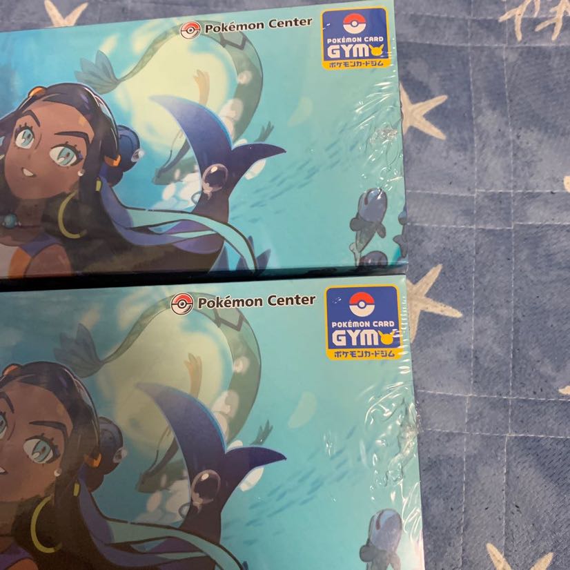 ルリナセット 2BOX おまけ付き