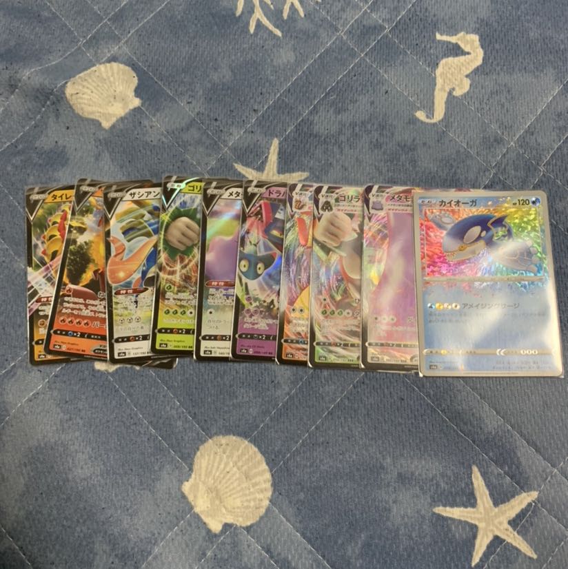 ルリナセット 2BOX おまけ付き