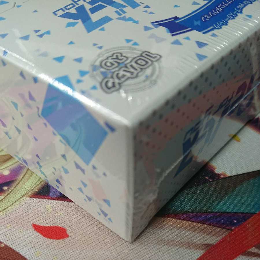 Reバース ホロライブプロダクション ブースターパック 未開封 3BOX