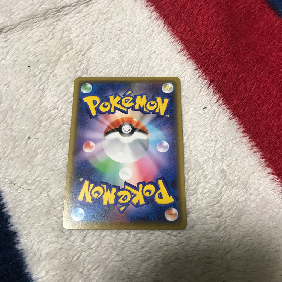 リザードンVMAX SSR