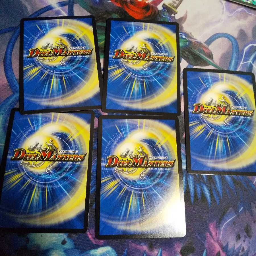 カブトリアル・クーガ｜ミステリー・ディザスター SR