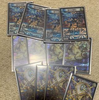 ギャラクシールドセット