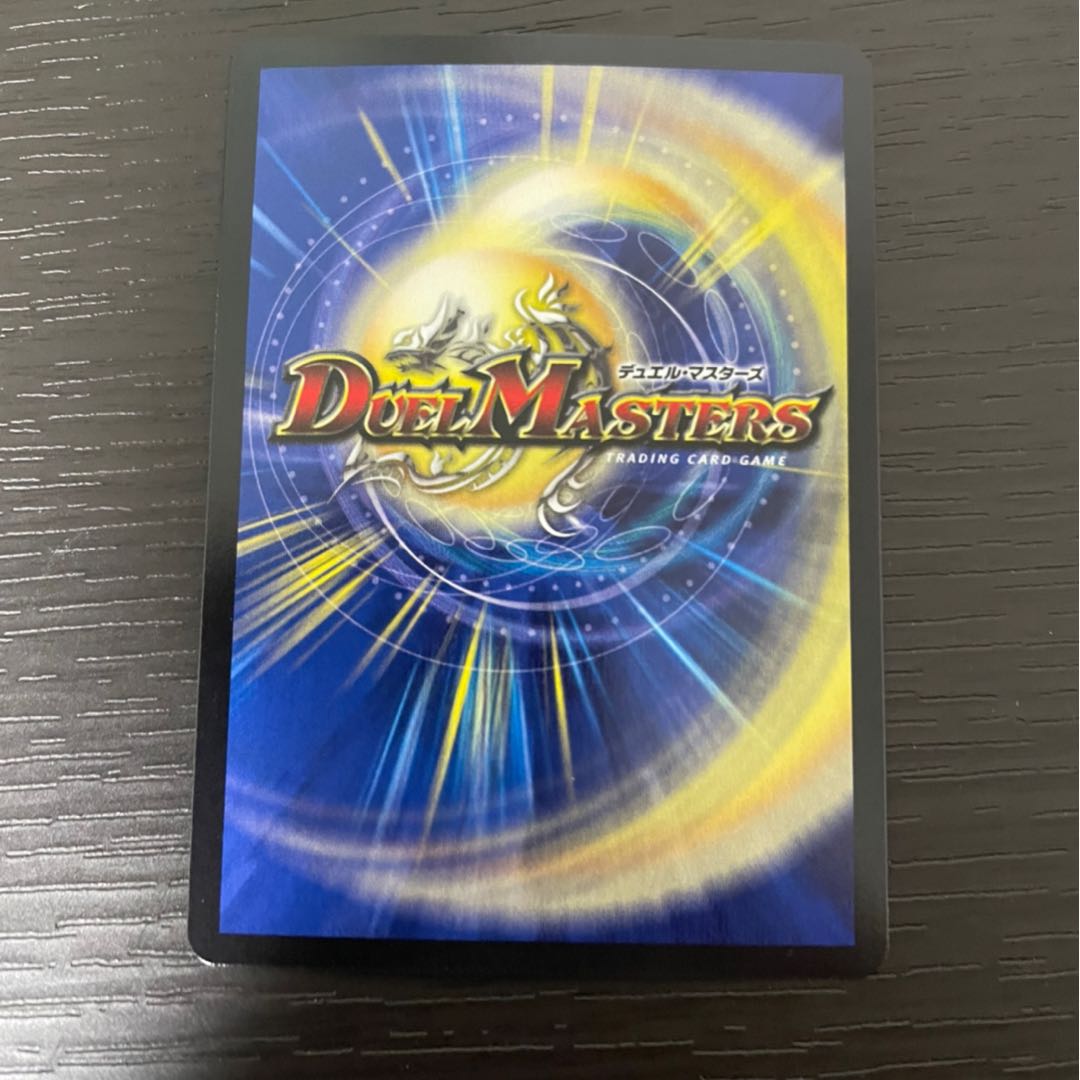 超次元ガロウズ・ホール U-foil