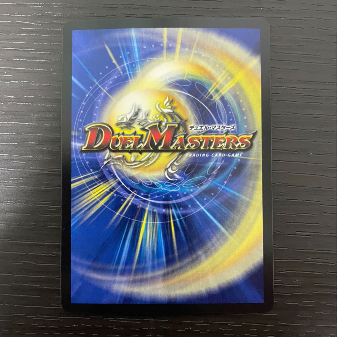 超次元ガロウズ・ホール U-foil