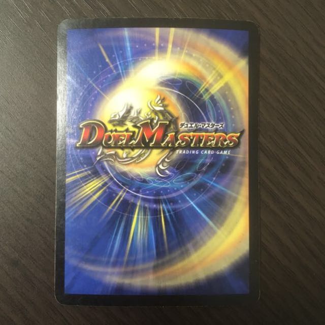 【良品】無双竜機ボルバルザーク　初期　/ グラディアンレッドドラゴン　初期