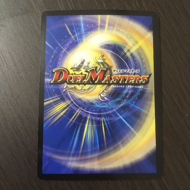 【良品】無双竜機ボルバルザーク　初期　/ グラディアンレッドドラゴン　初期