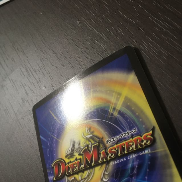 【良品】無双竜機ボルバルザーク　初期　/ グラディアンレッドドラゴン　初期