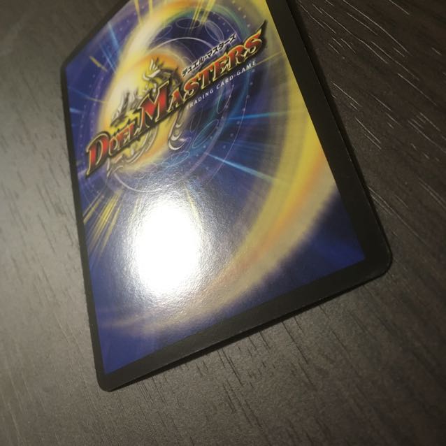 【良品】無双竜機ボルバルザーク　初期　/ グラディアンレッドドラゴン　初期