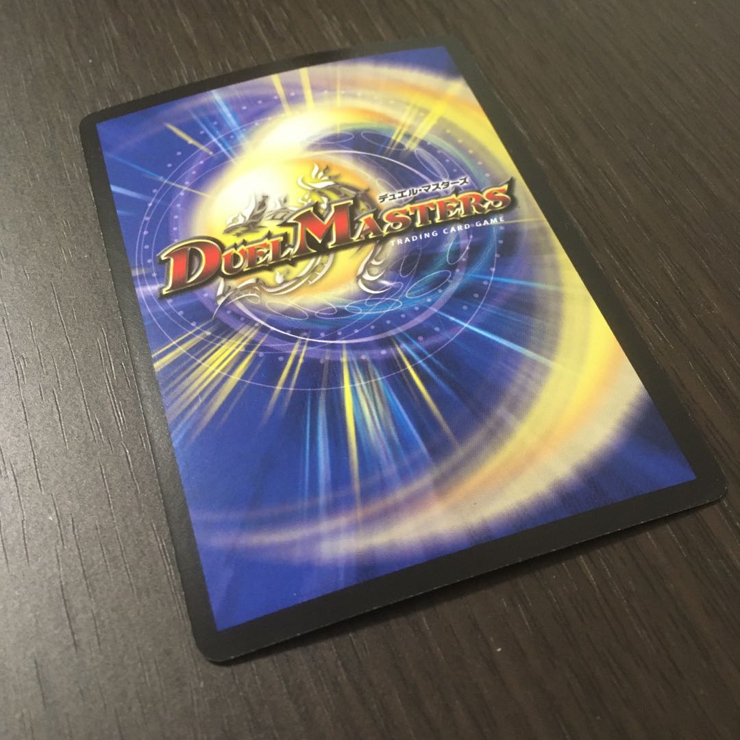 【良品】無双竜機ボルバルザーク　初期　/ グラディアンレッドドラゴン　初期