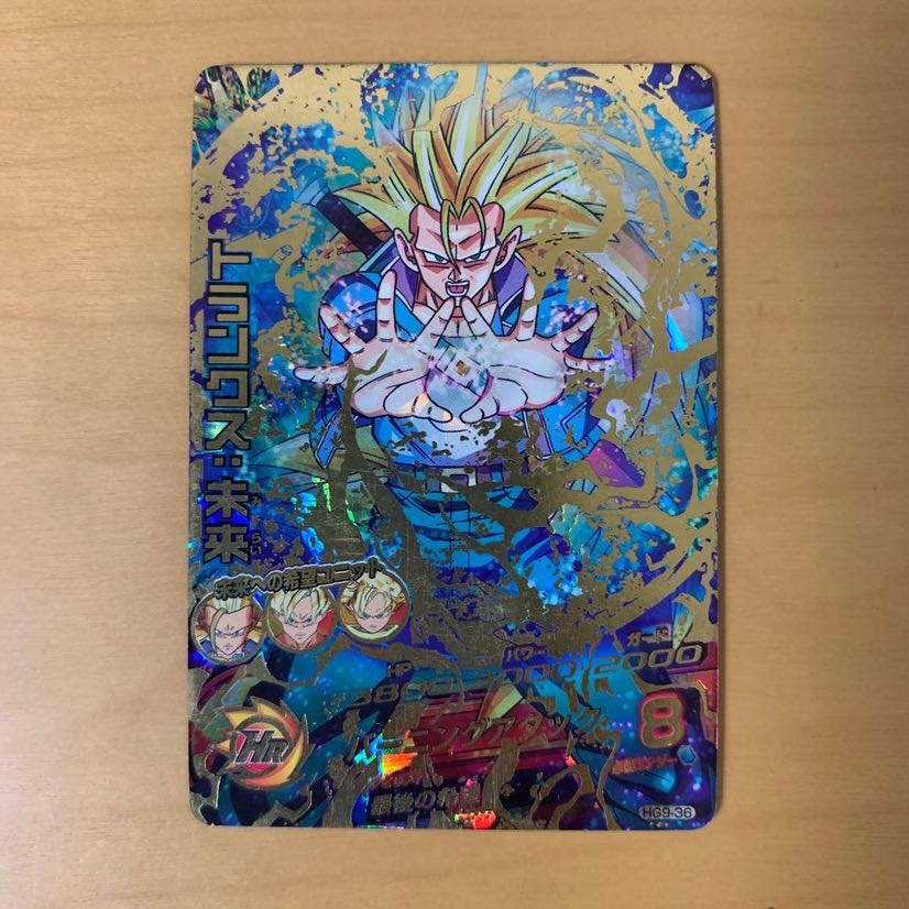 ケチャッP様 専用ページ