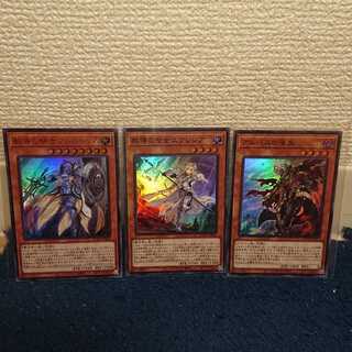 エクレシア フルルドリス アルバスの落胤 セット