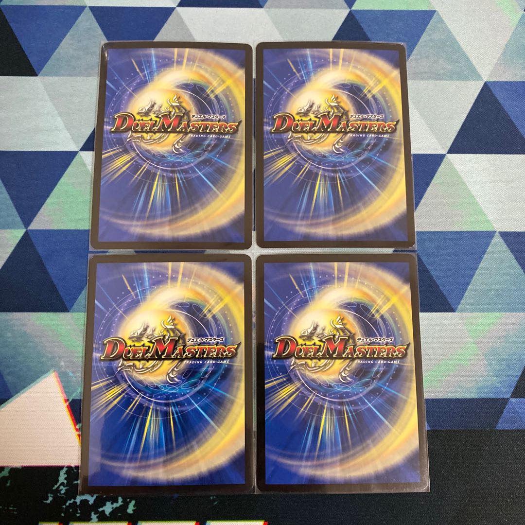 モモダチ・モンキッド プロモ 4枚セット