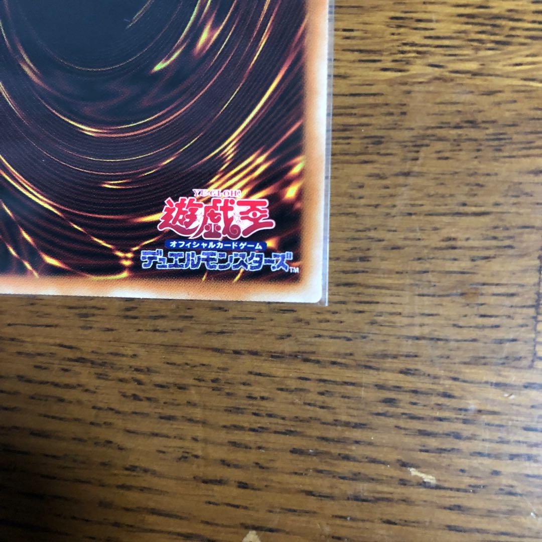 レイダーズ・ナイト【プリレア】