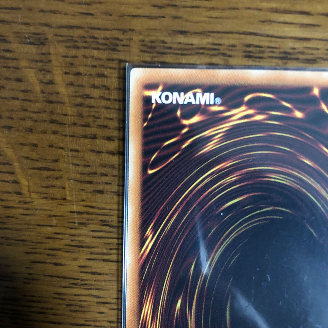 レイダーズ・ナイト【プリレア】