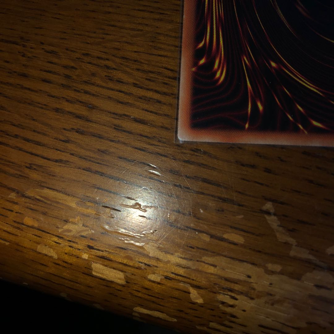 魔轟神アンドレイス【プリレア】