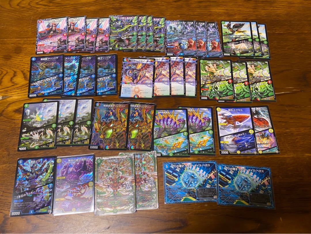 みきしとらんす様 専用