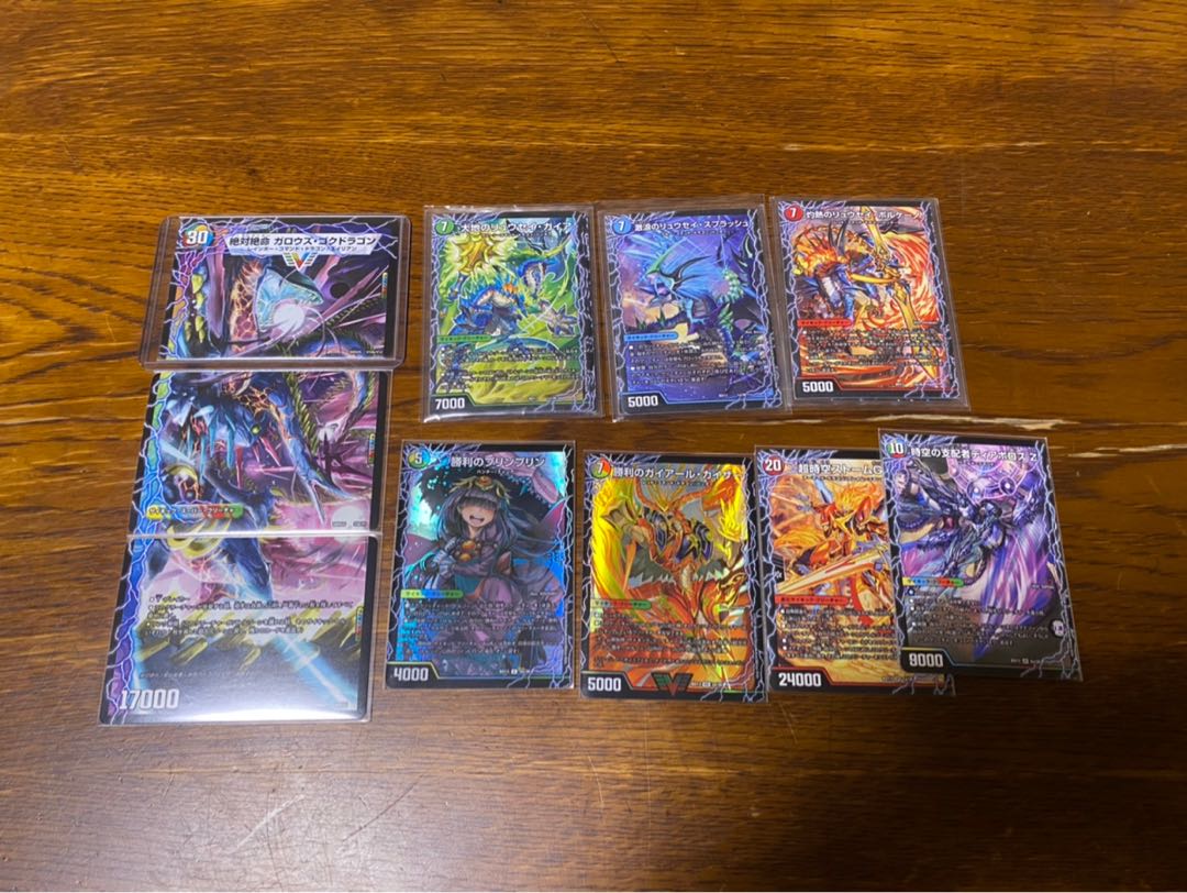 みきしとらんす様 専用