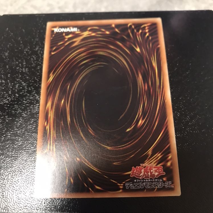 交血鬼-ヴァンパイア・シェリダン シークレットレア