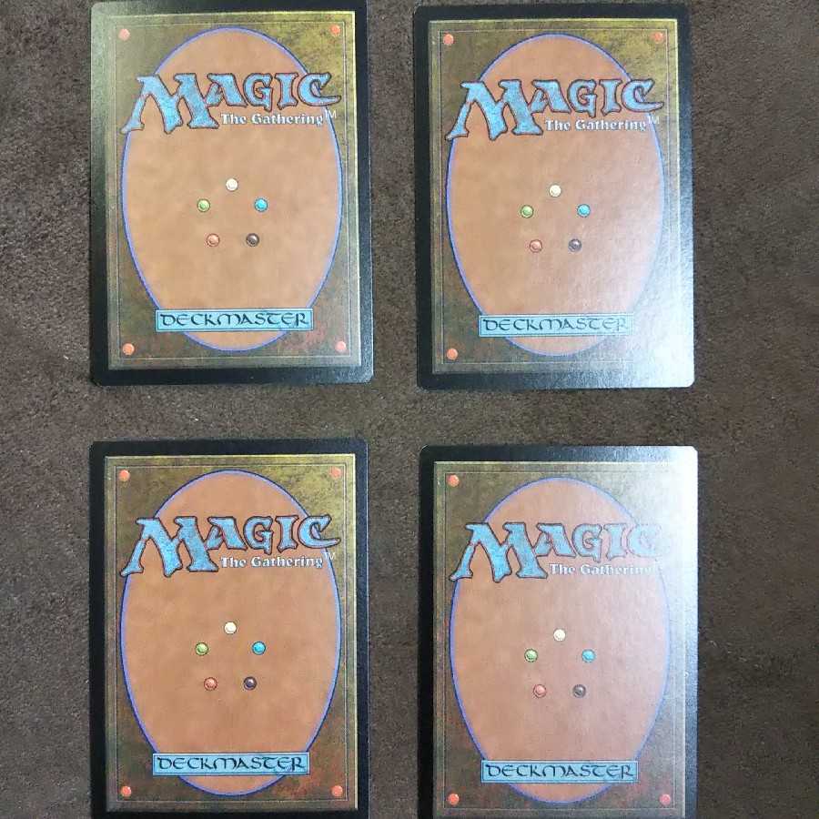 Rancor FOIL Set of 4 ULG