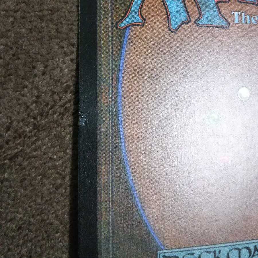 Rancor FOIL Set of 4 ULG