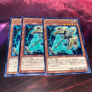 アーティファクトロンギヌス　3枚