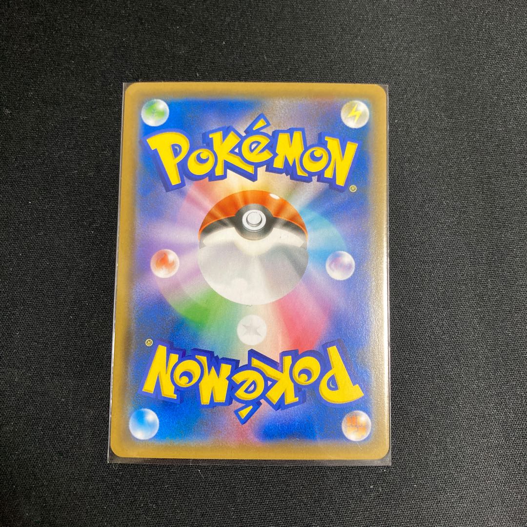 Metal Core Barrier UR