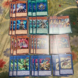 遊戯王★影霊衣　ネクロス　デッキパーツ33枚セット★