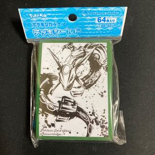 デッキシールド　レックウザ墨絵ver. ver.2