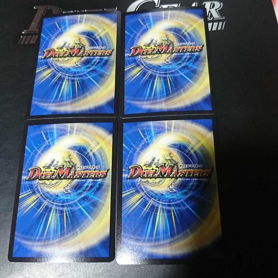 阿修羅ンチュラ｜傀儡が来る!