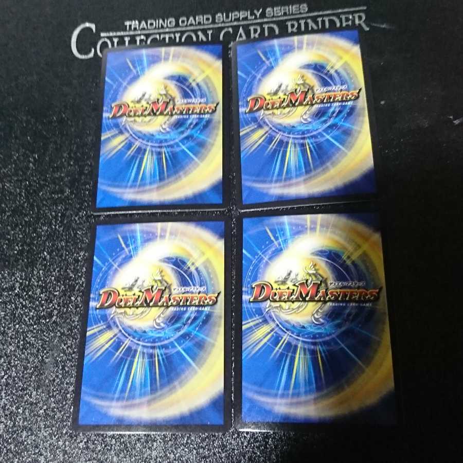 アクアン・メルカトール