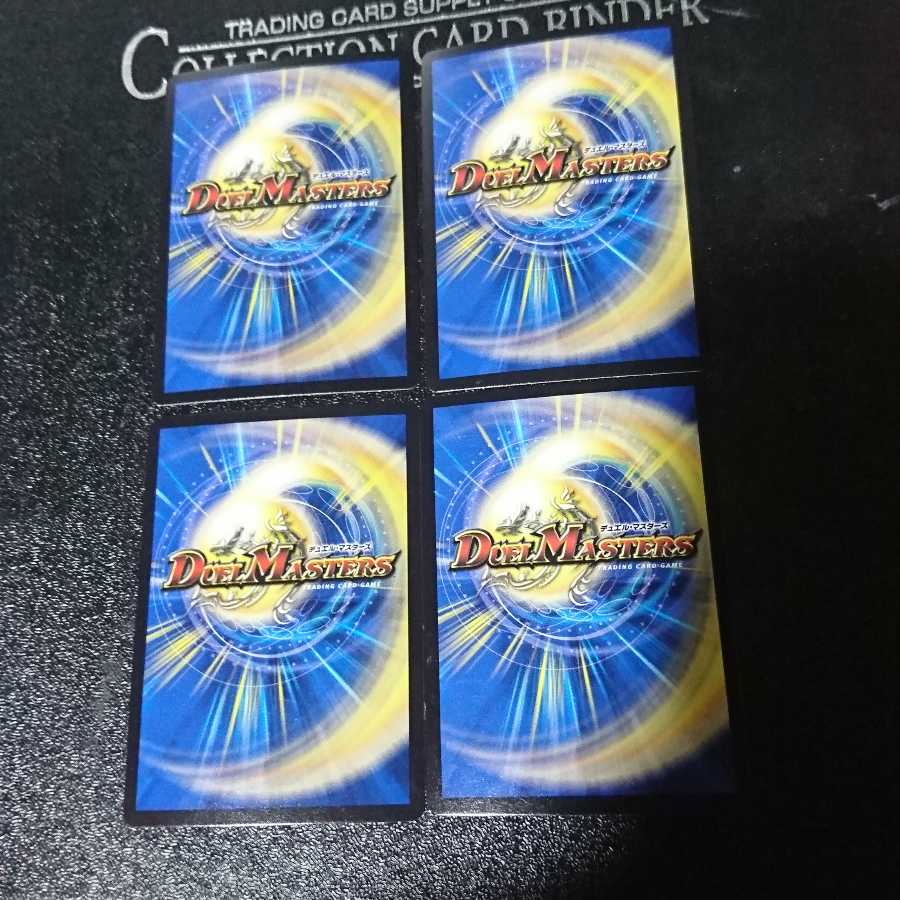 アクアン・メルカトール