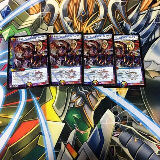 天下統一シャチホコ・カイザー VR