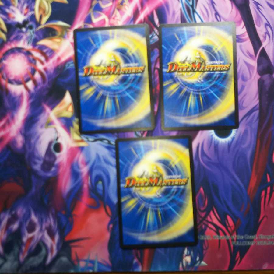 レアリティ・レジスタンス 3枚