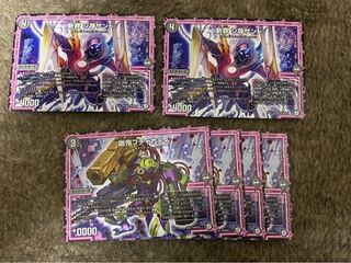 斬罪 シ蔑ザンド 幽鬼ブチャカティ