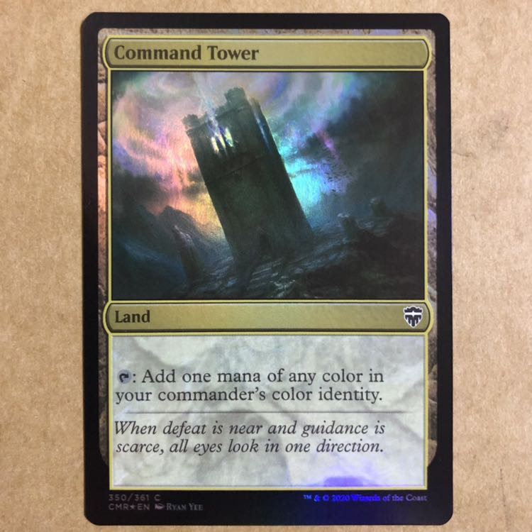 統率の塔 foil 英語版