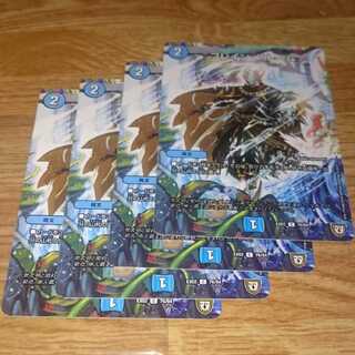 ブレイン・ストーム