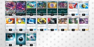 ムゲンダイナVMAXデッキ