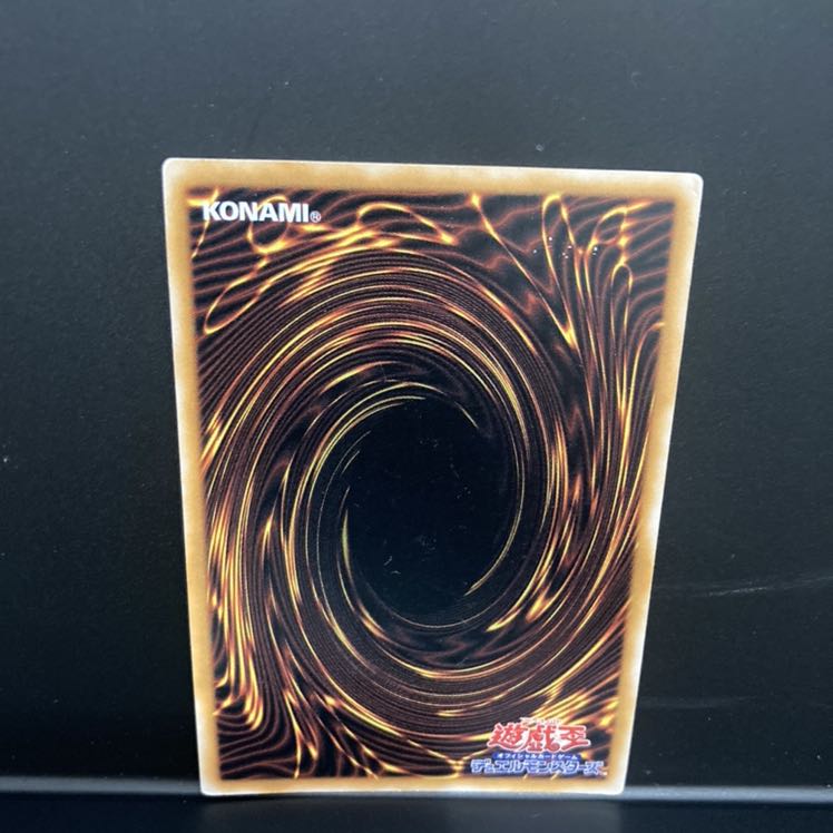 仮面魔獣マスクド・ヘルレイザー シークレットレア