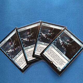 MTG  船殻破り　英語版　四枚組