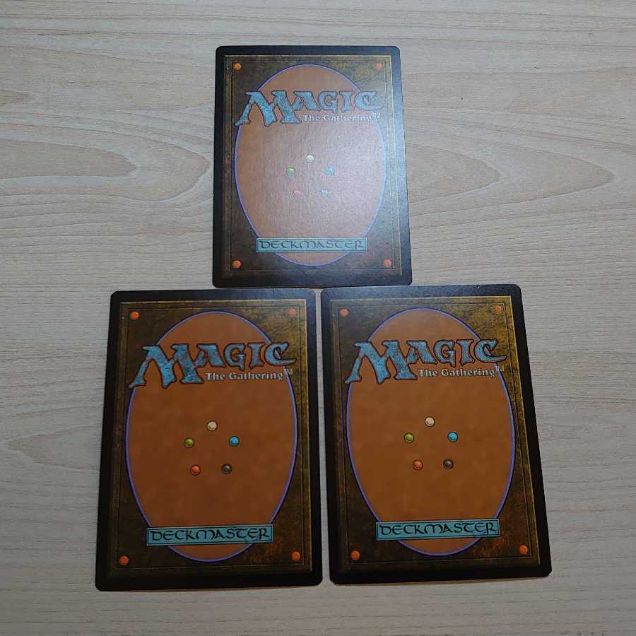 mtg 意志の力 英語3枚