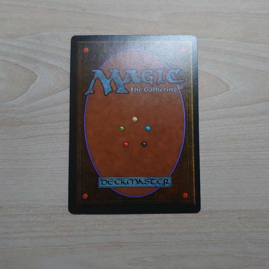 volcanic island リバイズド 3ED 英語