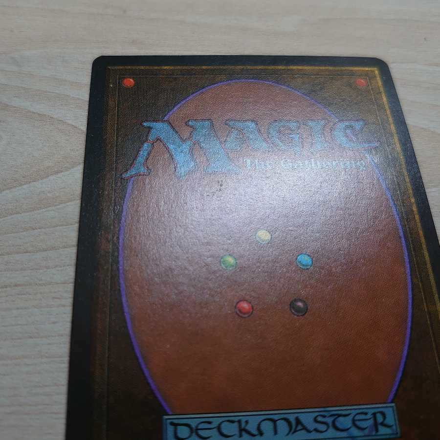 volcanic island リバイズド 3ED 英語