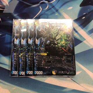 龍覇龍 デッドマン=ザ=オリジン　４枚セット