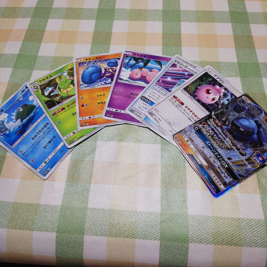 プロモパック第9弾